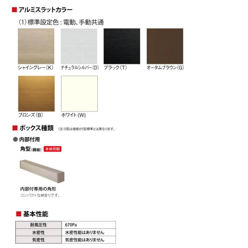 驚きの値段 Lixil ガレージシャッタークワトロ 手動 内部付木造用躯体直付 一般アルミスラットタイプ 換気孔スラット無 W1801 1900 H21 2300mm 車庫 物置 リフォーム Kuwatoro U12 リフォーム設備センター 通販 Yahoo ショッピング 100 本物保証 Www