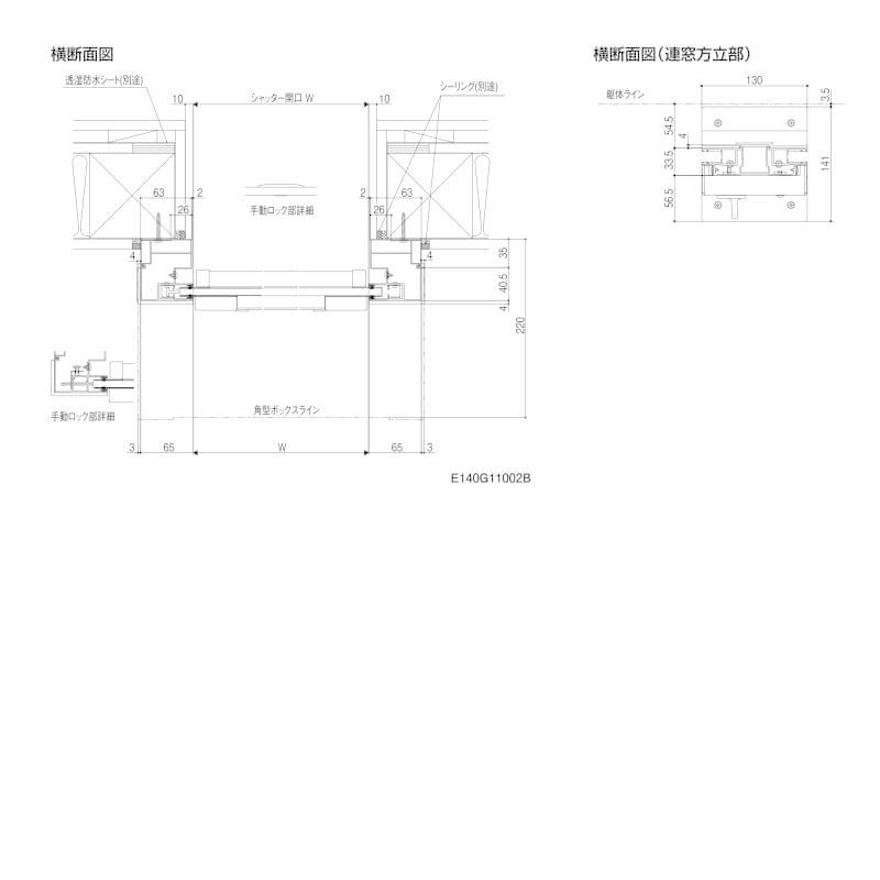 無料長期保証 Lixil ガレージシャッタークワトロ 手動 内部付木造用躯体直付 一般アルミスラットタイプ 換気孔スラット無 W01 2100 H4 1600mm 車庫 物置 リフォーム 工場直送 Blog Lonolife Com