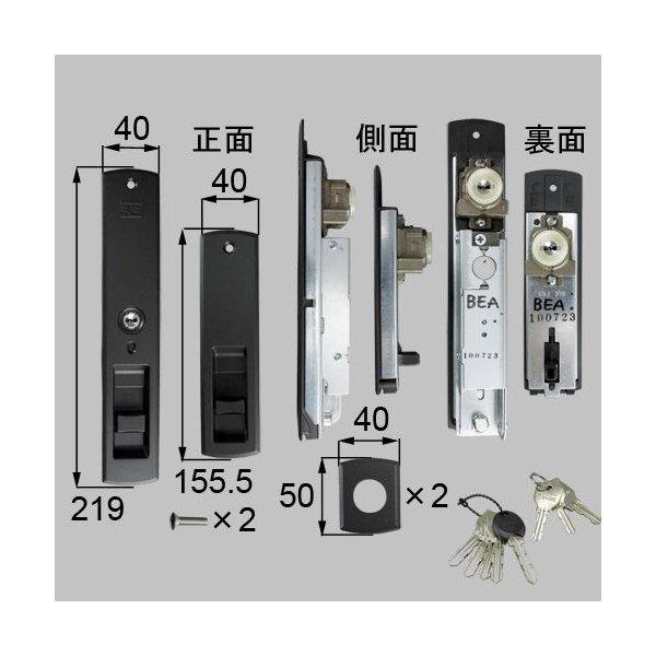 D-01-DRBL LIXIL トステム DNシャッターシリンダーセット ガゼリア