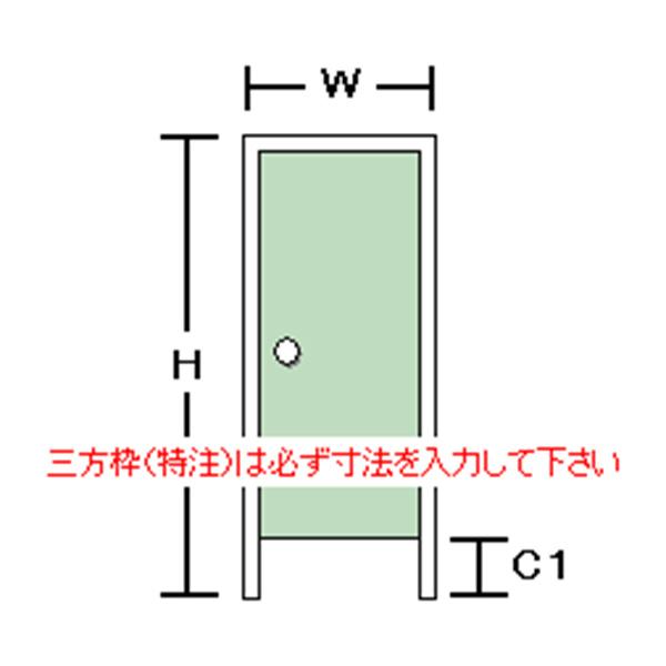 ロンカラーフラッシュドア 半外付型 三方枠 W500〜850×H600〜2071mm 立額付 オーダーサイズ 玄関ドア 勝手口ドア リクシル LIXIL リフォームの画像