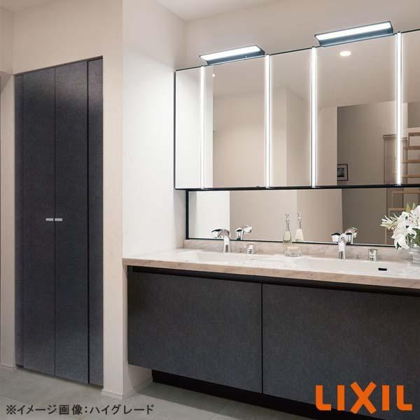 おトク Plan ボウル一体タイプ ハイグレード セットプラン ルミシス 洗面台 洗面化粧台 ホテルライク 洗面所 高級 Inax Lixil Lumisis No An071 Diy リフォーム 交換 収納 おしゃれ リクシル L3bfh 165aavd 本体間口1650mm 浴室 浴槽 洗面所