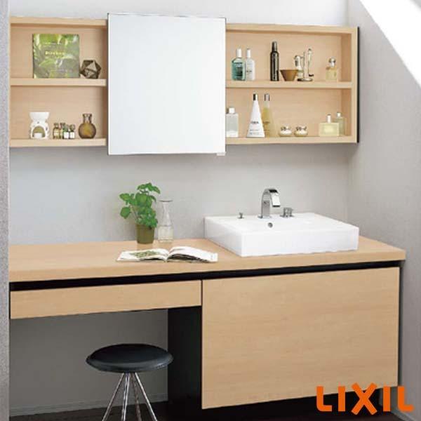 人気満点 洗面所 高級 Inax Lixil Lumisis ホテルライク Diy リフォーム 交換 収納 おしゃれ リクシル L3ckf 165exvr 本体間口1650mm No Ar021 Plan ベッセルタイプ ミドルグレード セットプラン ルミシス 洗面台 洗面化粧台 浴室 浴槽 洗面所 Comdev Binus Ac Id