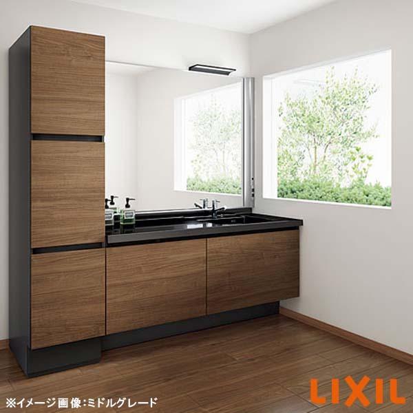 爆売り 収納 おしゃれ リクシル L3afh 165dxvr 本体間口1650mm No Ar024 Plan ボウル一体タイプ ミドルグレード セットプラン ルミシス 洗面台 洗面化粧台 ホテルライク 洗面所 高級 Inax Lixil Lumisis 交換 Diy リフォーム 浴室 浴槽 洗面所 Agingtrue Org