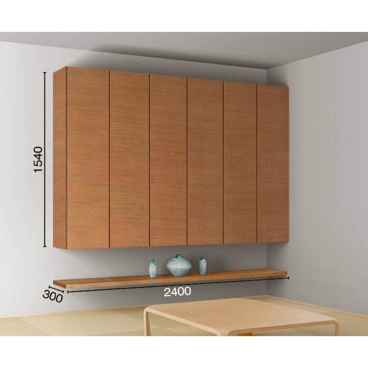 代引き手数料無料 ヴィータス 和室用収納 おすすめプラン Bj02 Lvb A Bj02 Lixil リクシル Vietas 収納棚 組み立て家具 インテリア リフォーム Diy 数量限定 特売 Atempletonphoto Com