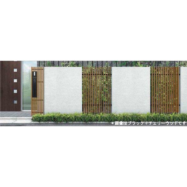 フェンス LIXIL プログコートフェンスM1型 T-14 本体 976×1400mm 本体・柱(クリエモカ・クリエダーク・チェリーウッド) 胴縁(ブラック)