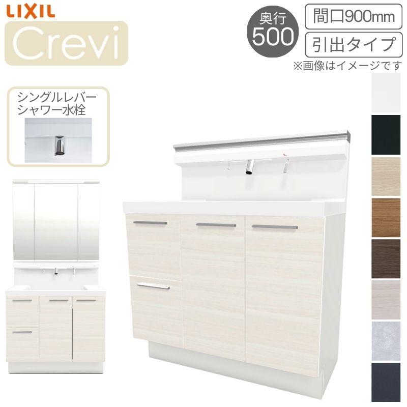 rbh-905sy-a