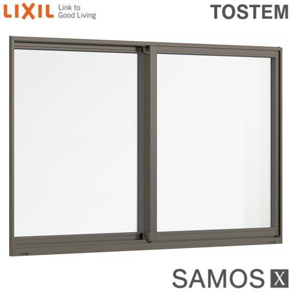 驚きの値段 007 引き違い窓 樹脂アルミ複合サッシ 高性能ハイブリッド窓 サッシ Lixilサーモスｘ 寸法 引違い アルミサッシ アルゴンガス入 Low E複層ガラス 半外型 サーモスｘ Lixil W870 H770 サッシ 窓 Rideshare2vote Com