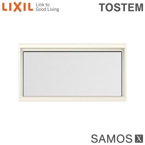 超大特価 樹脂アルミ複合サッシ Fix窓 内押縁タイプ 寸法 W1690 H970 Lixil サーモスｘ 半外型 Low E複層ガラス アルゴンガス入 アルミサッシ Samosxfixm84 リフォーム設備センター 通販 Yahoo ショッピング メーカー希望小売価格から30 Off