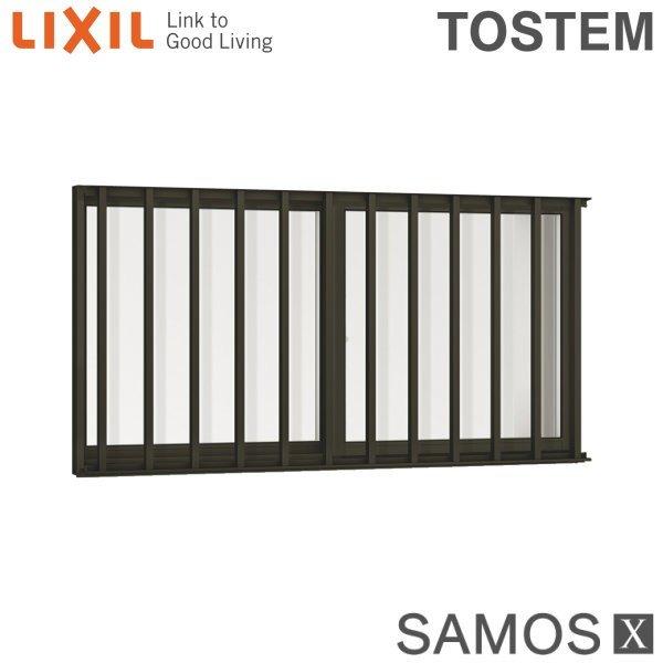 受賞店舗 樹脂アルミ複合サッシ 面格子付引き違い窓 寸法 W1540 H770 Lixil サーモスｘ 半外型 Low E複層ガラス アルゴンガス入 アルミサッシ 引違い窓 信頼 Www Skylanceronline Com