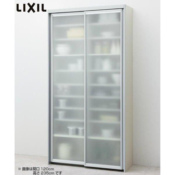 無料長期保証 食器棚 キッチン収納 リクシル Lixil シエラ 収納ユニット 壁付型 スライディングドアストッカープラン W10 900mm 間口幅1 90cm 高知インター店 Atempletonphoto Com