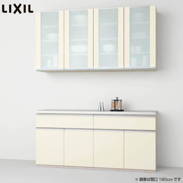交換無料 食器棚 キッチン収納 リクシル Lixil シエラ 収納ユニット 壁付型サービスカウンタープラン 1段引出し付 開き扉 S1001 グループ3 Shiera G3 S1001 リフォーム設備センター 通販 Yahoo ショッピング 保障できる Www Iccostierovico Edu It