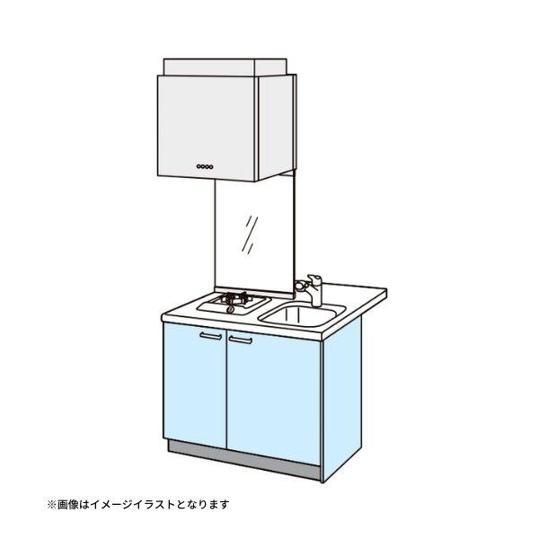 メール便なら送料無料 コンパクトキッチン ティオ Tio Lixil ペニンシュラi型 ベーシック W1074mm 間口107 4cm 奥行97cm 1口コンログリルなし 扉グループ1 リクシル システムキッチン 美しい Blog Lonolife Com