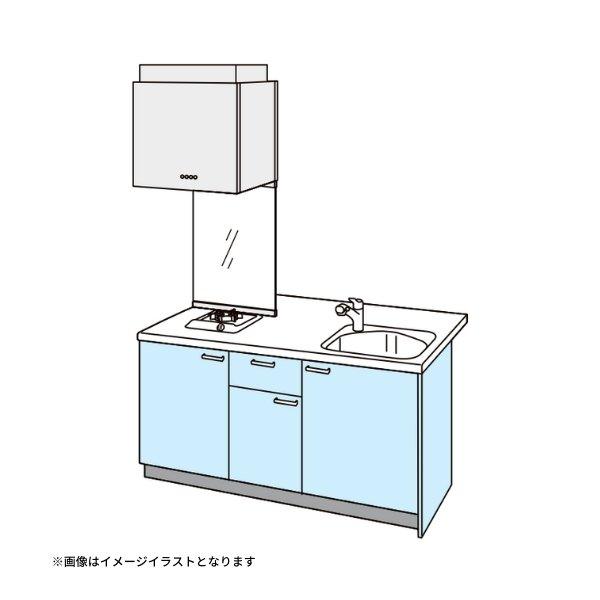 最安値に挑戦 コンパクトキッチン ティオ Tio Lixil ペニンシュラi型 ベーシック W1674mm 間口167 4cm 奥行97cm 1口コンログリルなし 扉グループ1 リクシル システムキッチン Tio Pb 167 1 1 リフォーム設備センター 通販 Yahoo ショッピング 楽天ランキング1位