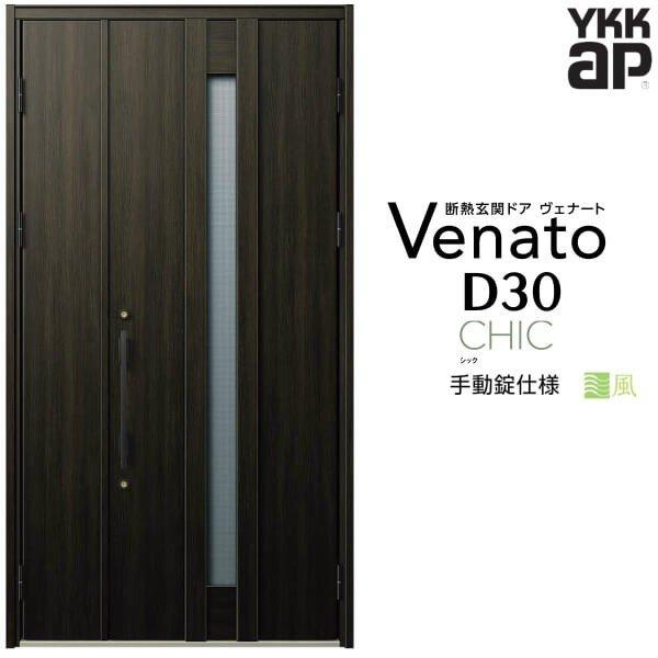 モントロー グリザイユプレート フランスアンティークp73-8 【公式通販】