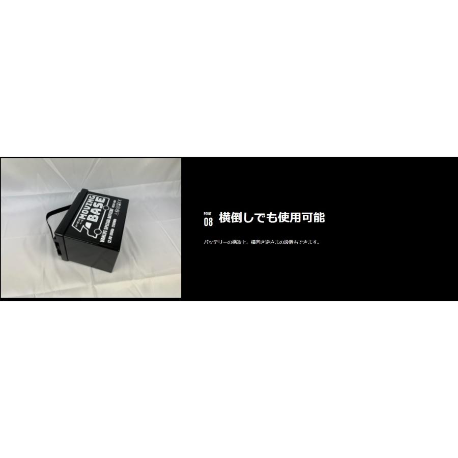 キャンピングカー用リチウムイオンバッテリーVLS12-460｜diystore-pcp｜14