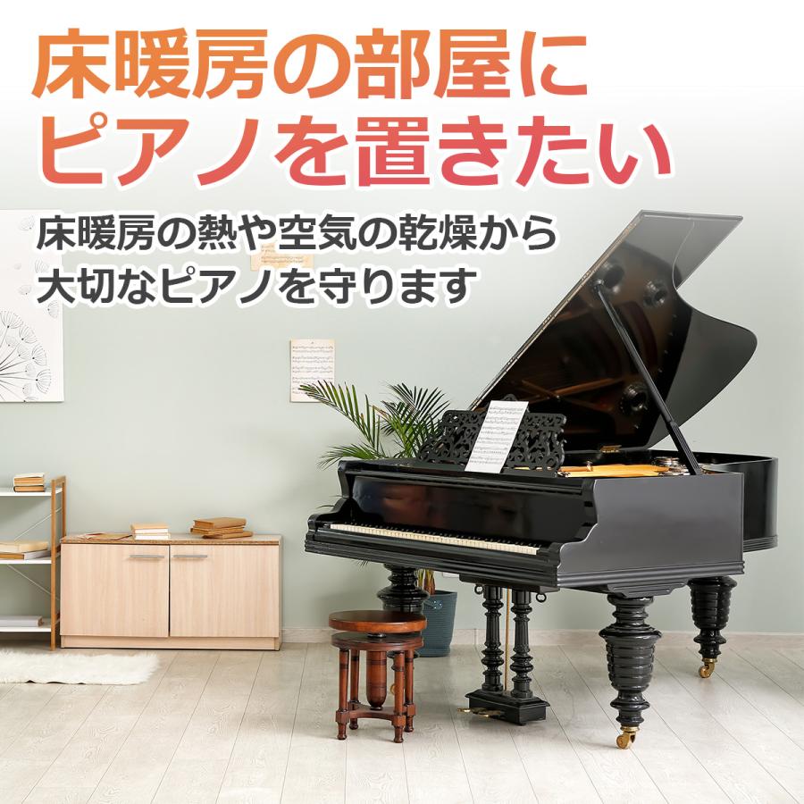 防音　吸音　騒音　ピアノ　楽器　バリアパッキン　エプトシーラー　diy 防音 吸音 騒音 ピアノ 楽器 バリアパッキン エプトシーラー diy 防音