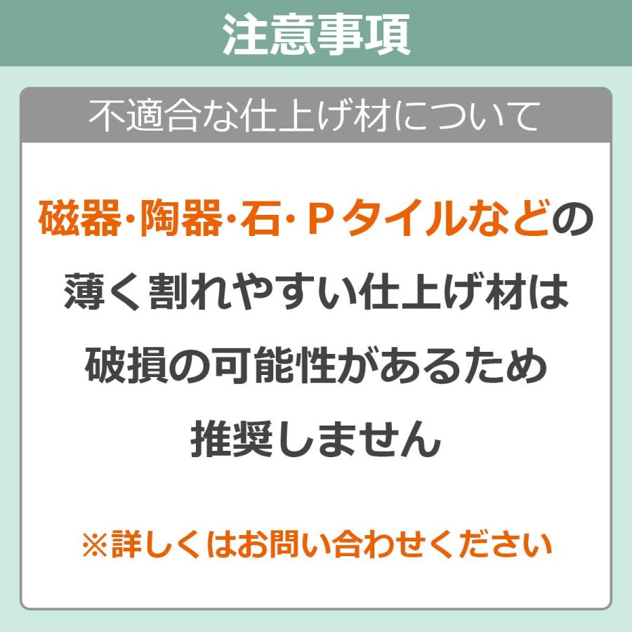 LL45 L45 遮音等級 遮音マット フロアタイル フローリング クッションフロア 床材 置床 無垢フローリング 床デコLL45遮音下地材｜diystyle｜16