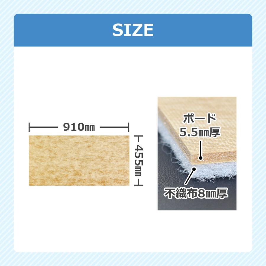DIY STYLE LL35 LL40 L40 フローリング 防音 床 マット 床シート 防音 