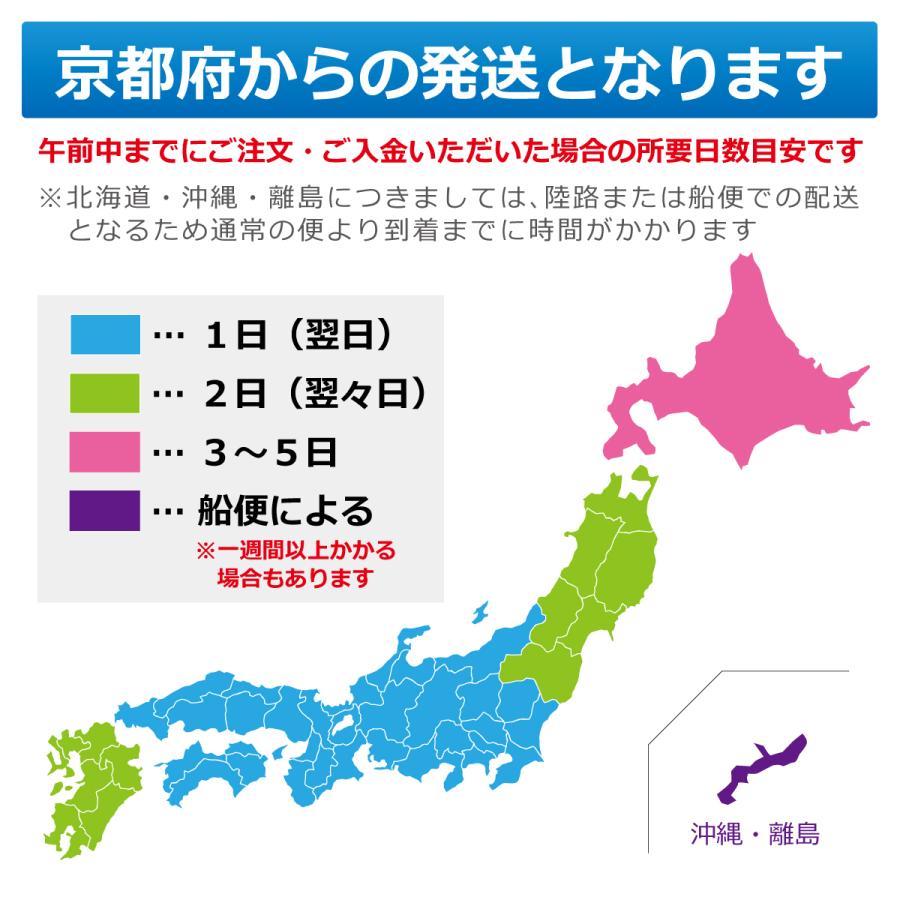 クモ カメムシ ハチ 撃退 忌避剤 クモブロッカー 対策 駆除 蜘蛛 亀虫 蜂 避け ベランダ 駆除方法 Kumo02 Diy Style ヤフーショッピング店 通販 Yahoo ショッピング