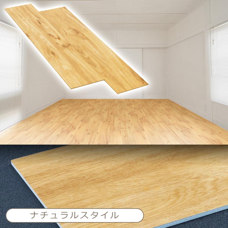 フローリング材 シートタイプ 1箱12枚入り10箱まとめて（一部使用有り）