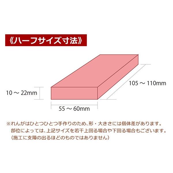 Diyレンガタイル アンテイーク赤煉瓦タイプ 超軽量ブリック ハーフサイズ Qbb 000h Diy Style ヤフーショッピング店 通販 Yahoo ショッピング