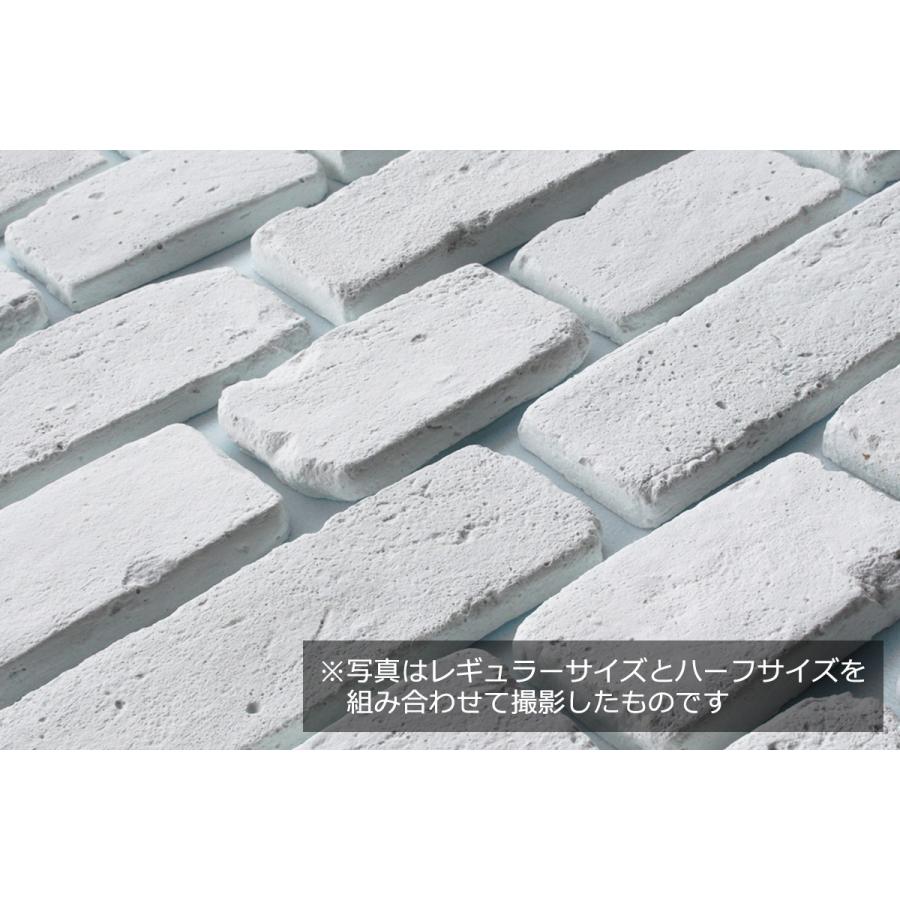 Diyレンガタイル スノーホワイト 煉瓦 超軽量ブリック ハーフサイズ Qbb 001h Diy Style ヤフーショッピング店 通販 Yahoo ショッピング