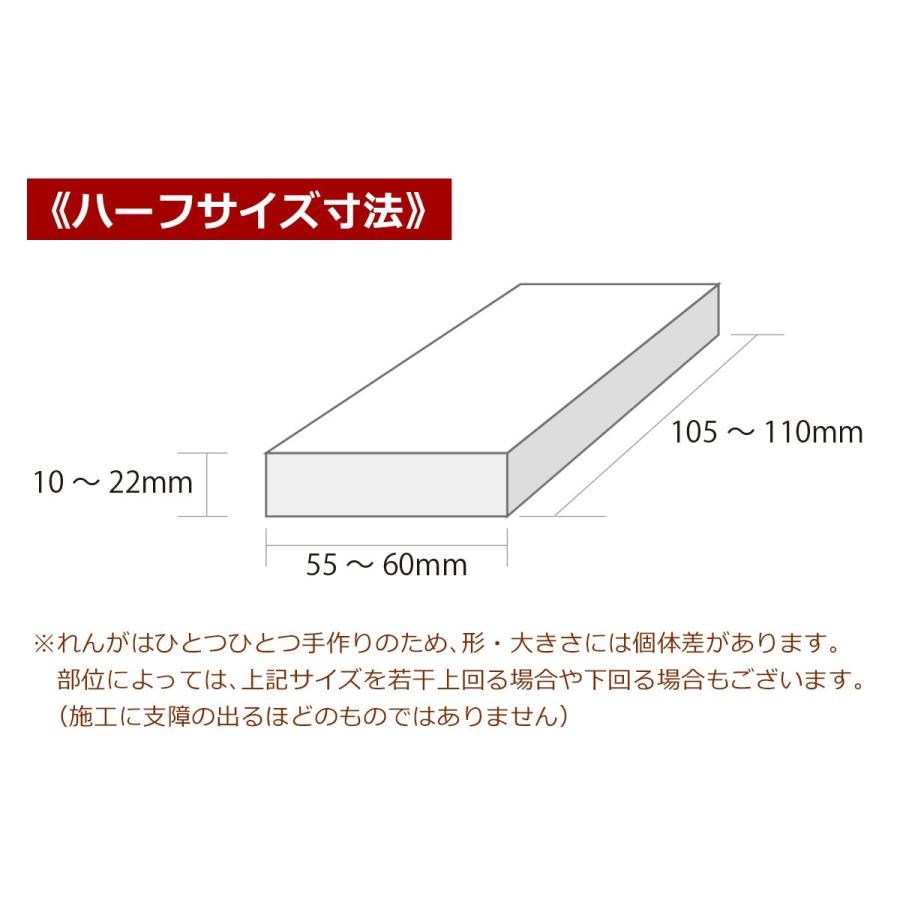 Diyレンガタイル ハッピーピンク 煉瓦 超軽量ブリック ハーフサイズ Qbb 005h Diy Style ヤフーショッピング店 通販 Yahoo ショッピング