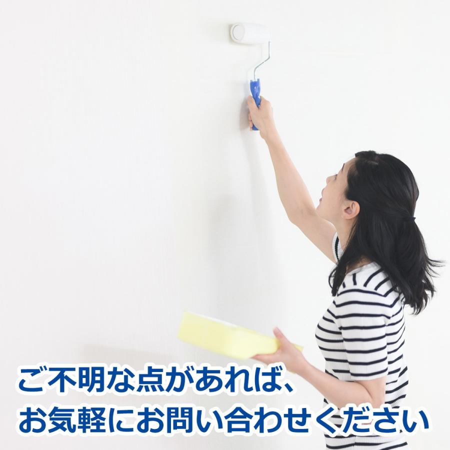 壁 ペンキ 塗料 内装 室内 漆喰 珪藻土 カビ 調湿 湿気 Diy シェルクリームセット Spaint Diy001 日曜大工リフォームショップ 通販 Yahoo ショッピング
