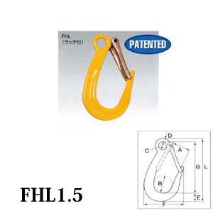HHH ファンドリーフック ラッチ付 FHL1.5 :hhhfhl15:道具屋本舗 - 通販