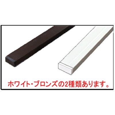 万能クリアガード 専用補強バー 9尺用 2850mm 冬囲い 雪囲い Nihokyou9 道具屋本舗 通販 Yahoo ショッピング