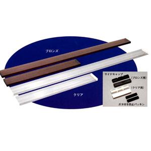 万能クリアガード クリア ６尺用 1930mm 代引不可 冬囲い 雪囲い Nikuriakuria6 道具屋本舗 通販 Yahoo ショッピング