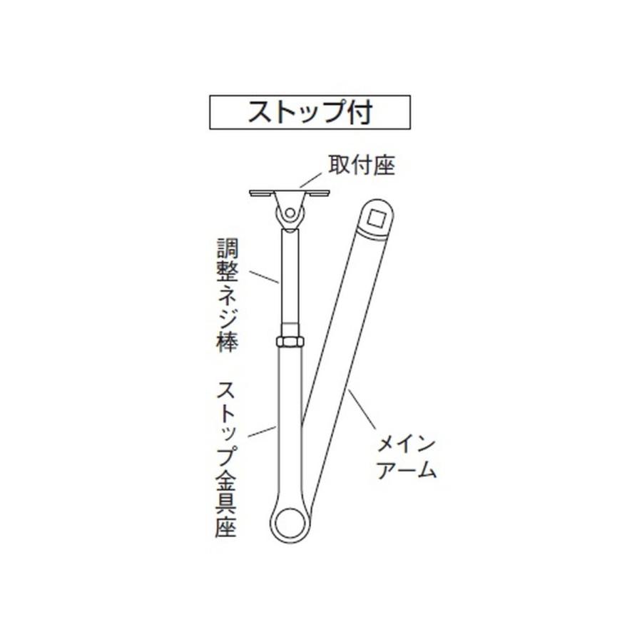 ニュースター　ドアクローザー　シルバー　183　1台