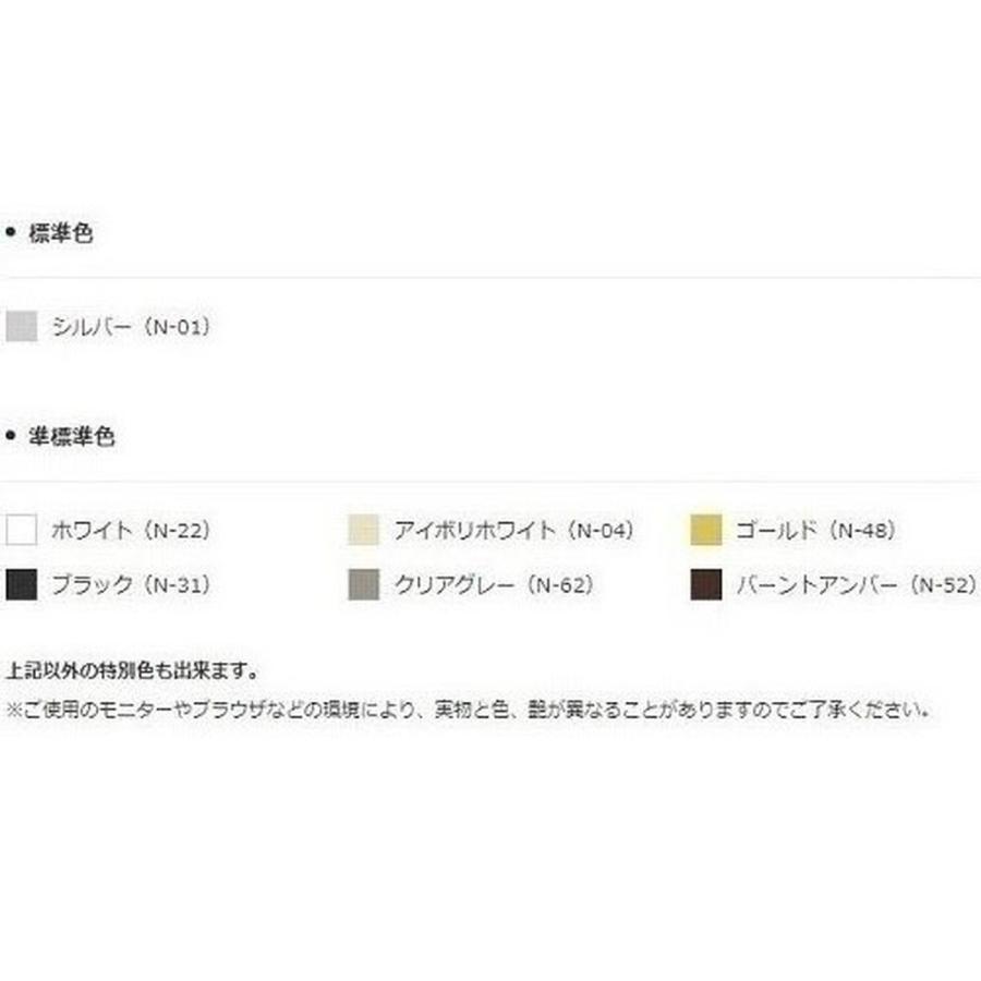 メーカー再生品のシルバー ドアクローザー 1台 ニュースター ドアクローザー Diyのバリューケアのニュースター 1台 Valuecare Su ならショッピング ランキングや口コミも豊富なネット通販 更にお得なpaypay残高も スマホアプリも充実で毎日どこからでも気になる