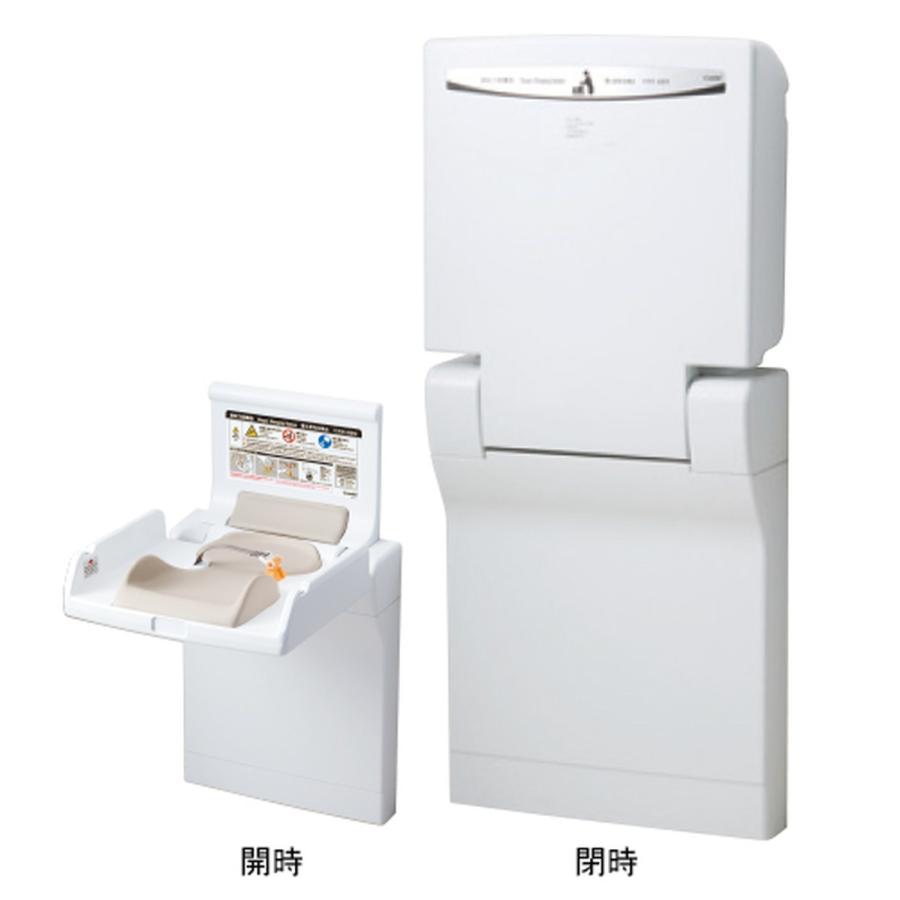 縦型おむつ交換台スマートホールド OK-F11 1台 特別セール価格