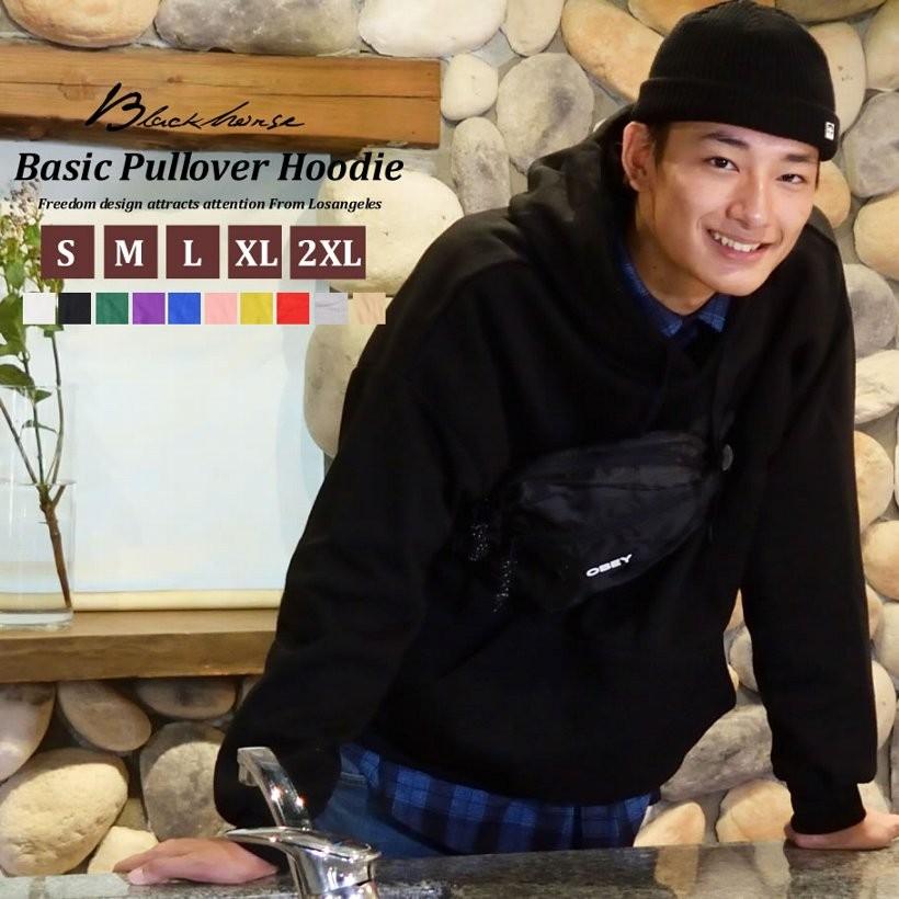 パーカー メンズ ブランド おしゃれ 無地 ゆったり 秋 スウェット 裏起毛 大きいサイズ Sale 94 Off