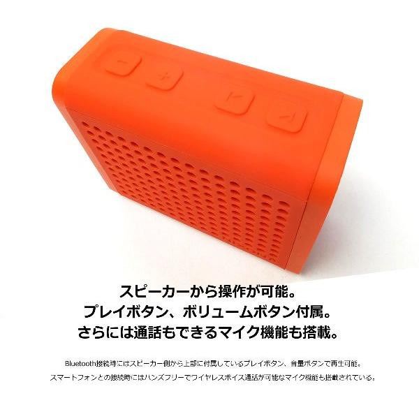 NIXON（ニクソン） ワイヤレス防水スピーカー Bluetooth対応 ハンズ