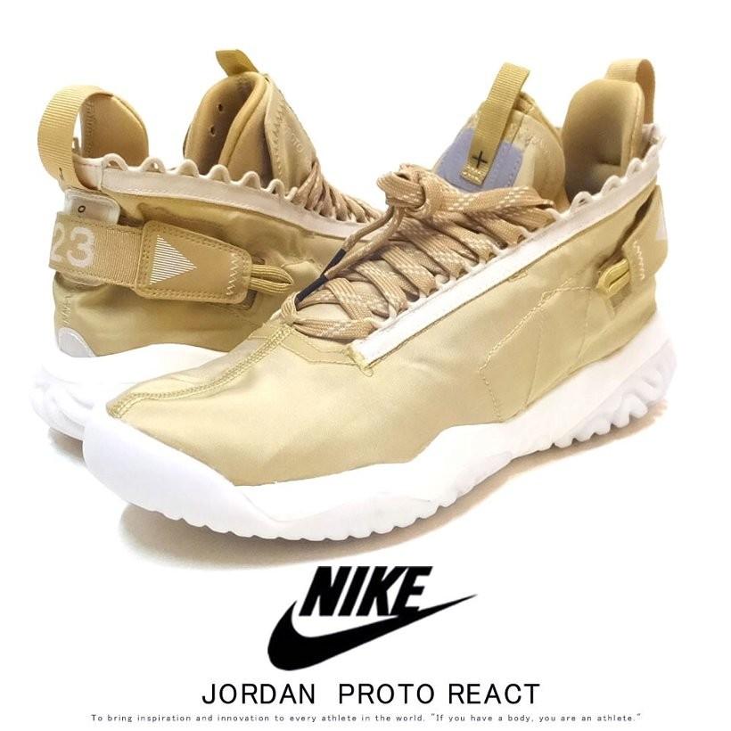 ナイキ スニーカー メンズ Nike ジョーダン プロト リアクト Bv1654 0 9v3270 大きいサイズ服 Djドリームス 通販 Yahoo ショッピング