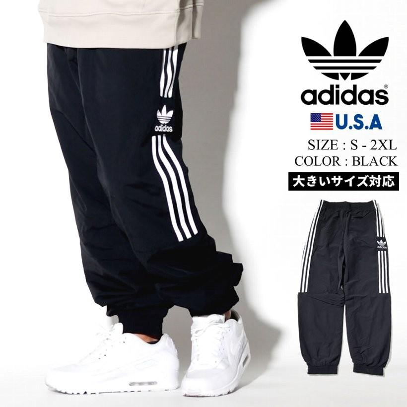 新鮮なアディダス ジャージ メンズ 下 ファッションのすべて