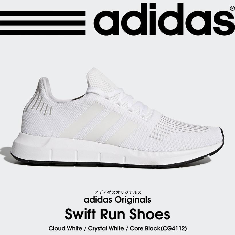 アディダス スニーカー メンズ おしゃれ ブランド ローカット adidas SWITF RUN CG4112 :adft030:大きいサイズ服 DJドリームス - 通販 - Yahoo!ショッピング
