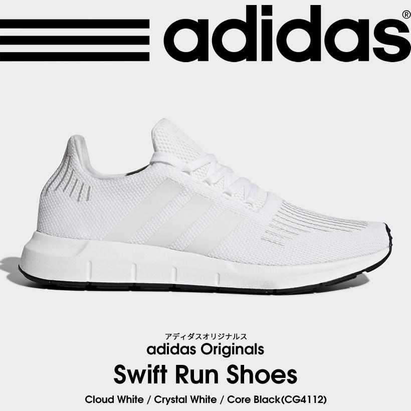 アディダス スニーカー メンズ おしゃれ ブランド ローカット Adidas Switf Run Cg4112 Adft030 大きいサイズ服 Djドリームス 通販 Yahoo ショッピング