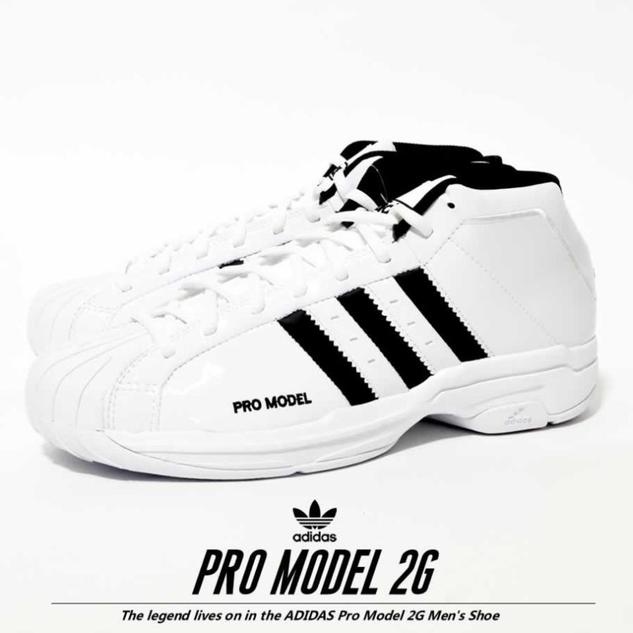 アディダス スニーカー メンズ Adidas Pro Model 2g Ef94 Adft042 大きいサイズ服 Djドリームス 通販 Yahoo ショッピング