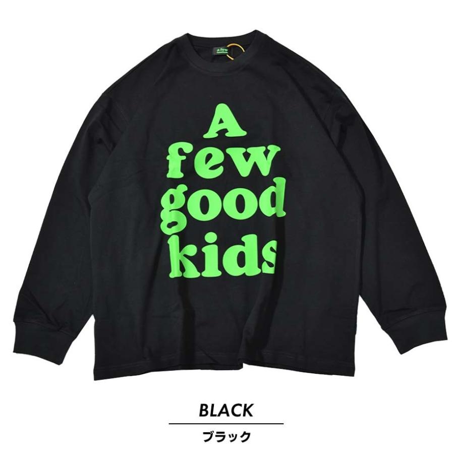 A FEW GOOD KIDS（アフューグッドキッズ） Tシャツ メンズ ロンT 