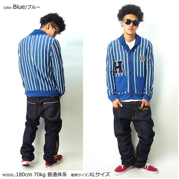 カーディガン メンズ 春 厚手 学生 ブランド ストライプ柄 大きいサイズ セーター 青 灰 紺 Agp003 大きいサイズ服 Djドリームス 通販 Yahoo ショッピング