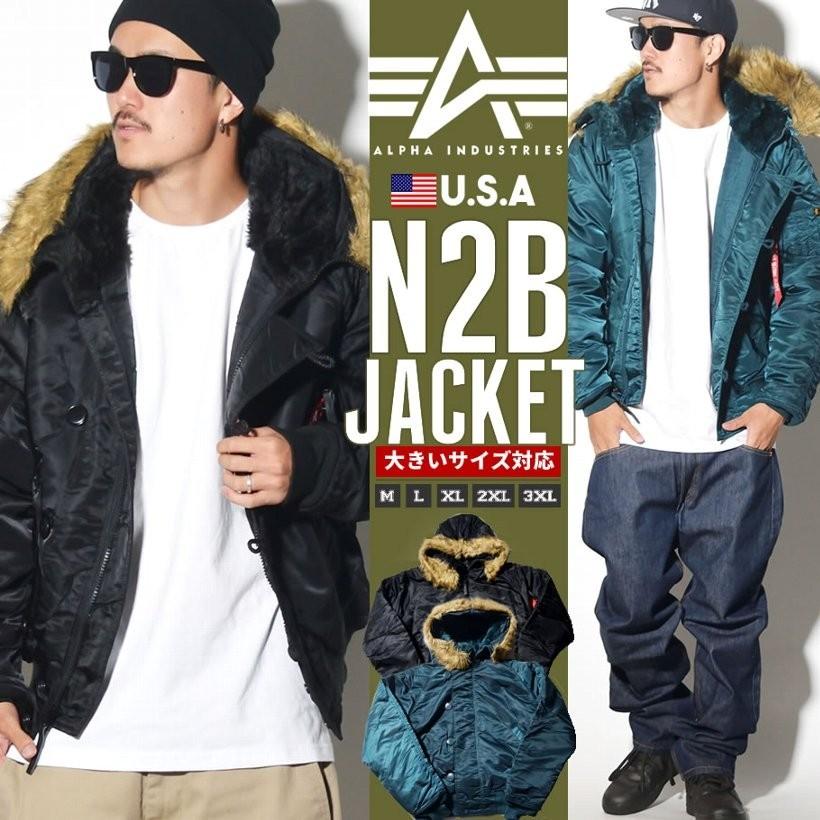 90's USA製 ALPHA INDUSTRIES N-2B [L] カーキ｜Yahoo!フリマ（旧