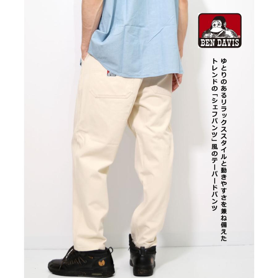 BEN DAVIS（ベンデイビス） ワークパンツ テーパード ペインターパンツ