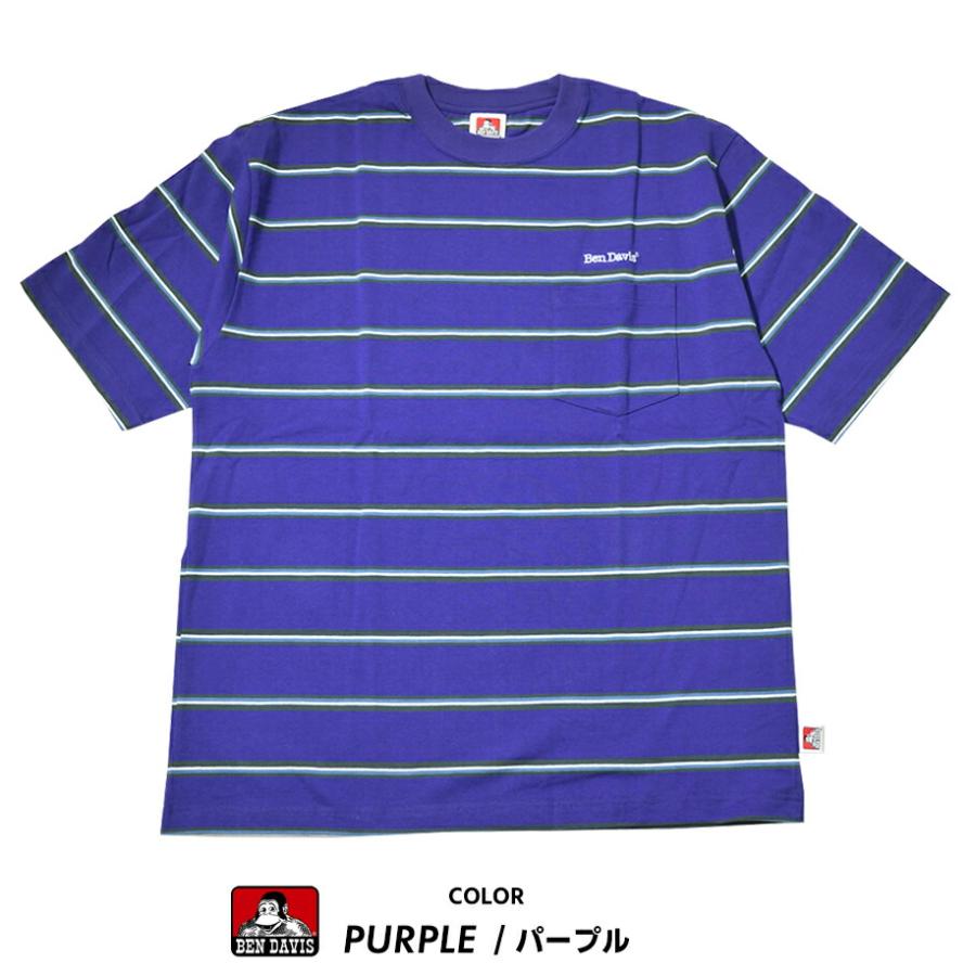 BEN DAVIS（ベンデイビス） 胸ポケット Tシャツ メンズ 半袖 ボーダー 