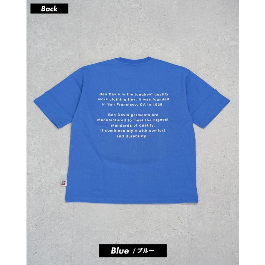BEN DAVIS ベンデイビス Tシャツ メンズ 半袖 オーバーサイズシルエット ストリート系 ワーク系 ファッション ブルー｜dj-dreams｜07