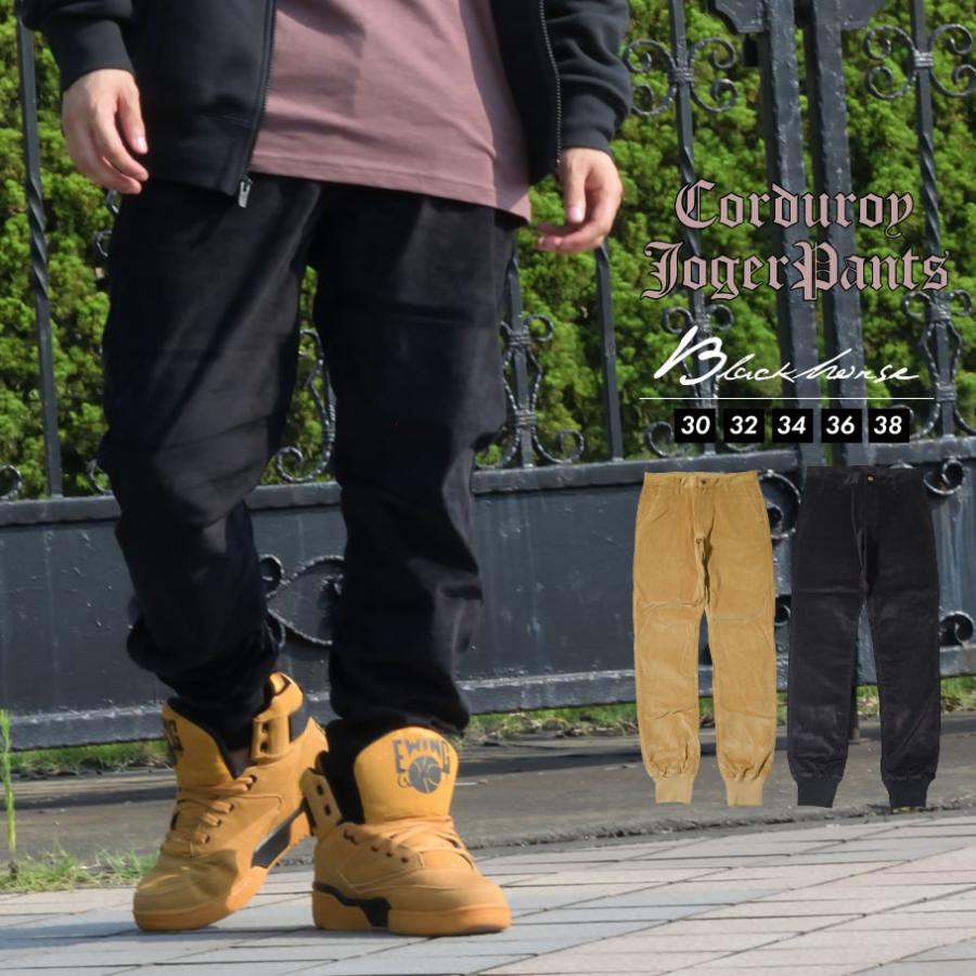 あぐる‼️DGチノパン50& コーデュロイパンツ48 あぐる様専用‼️DG