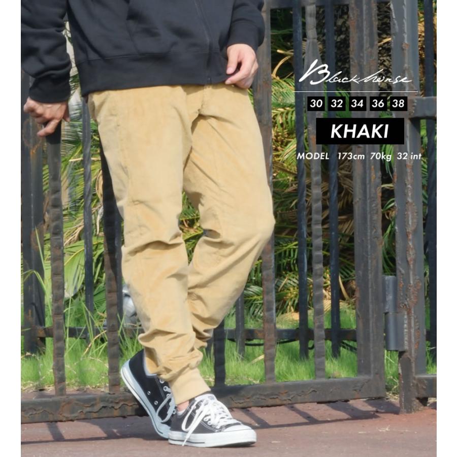 あぐる‼️DGチノパン50& コーデュロイパンツ48 あぐる様専用‼️DG