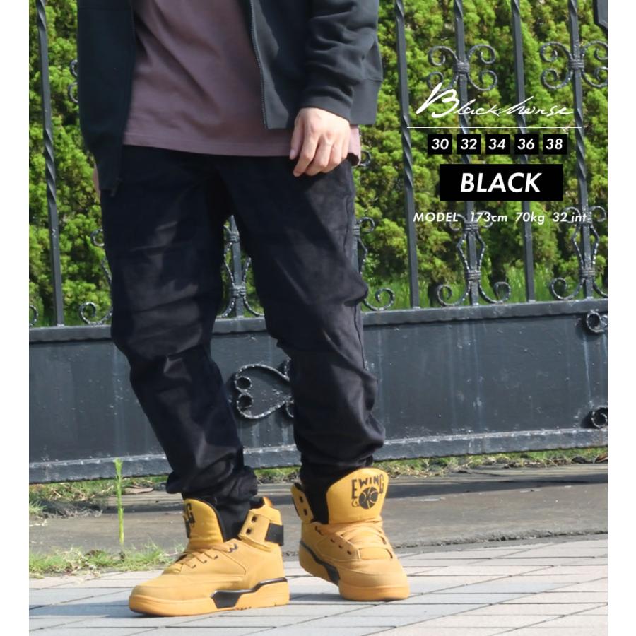 コーデュロイパンツ メンズ ジョガーパンツ ブランド ワイド